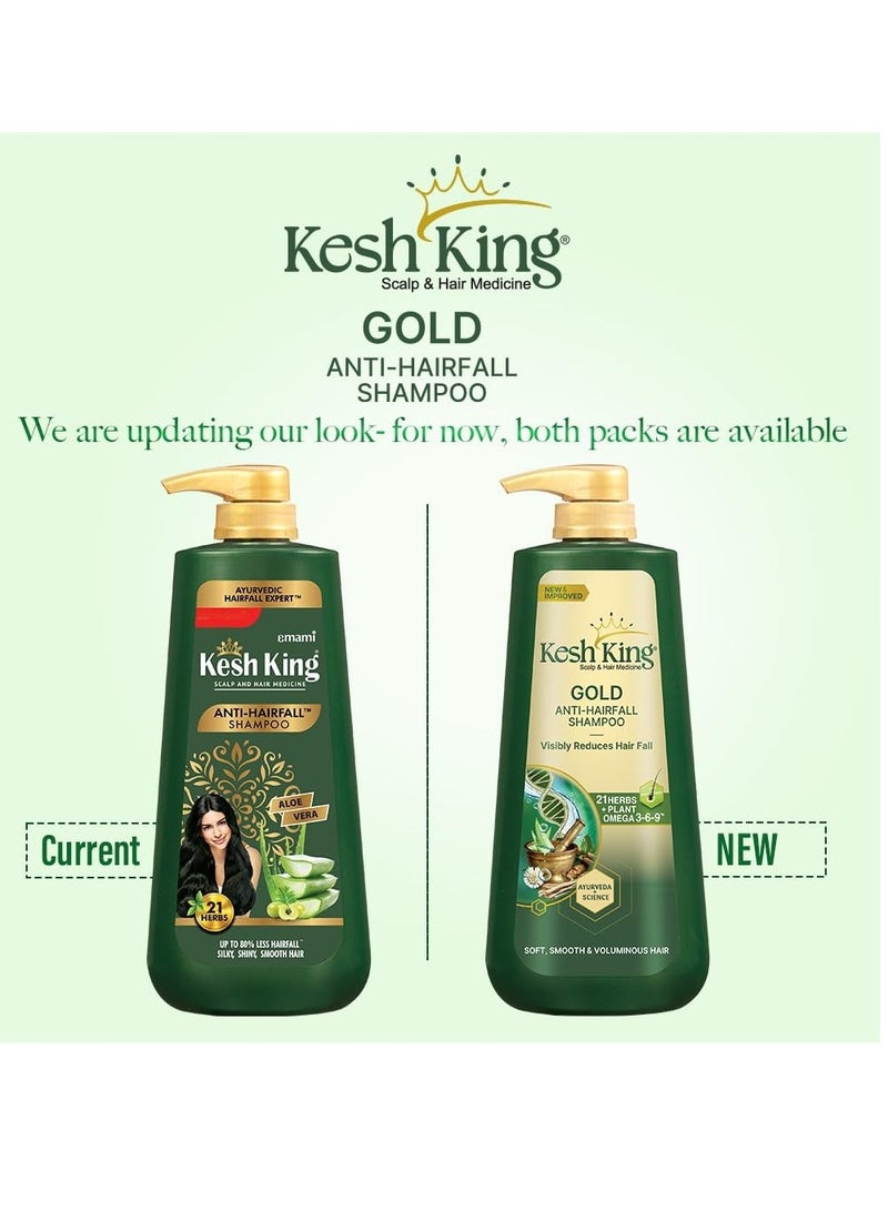 Kesh King Ayurvedic Anti-Hairfall Shampoo | Reduces hairfall | 21 Ayurvedic herbs | No Paraben & No Silicon | Enriched with Aloe Vera, Bhringraja & Amla | 600 ml - Image 1
